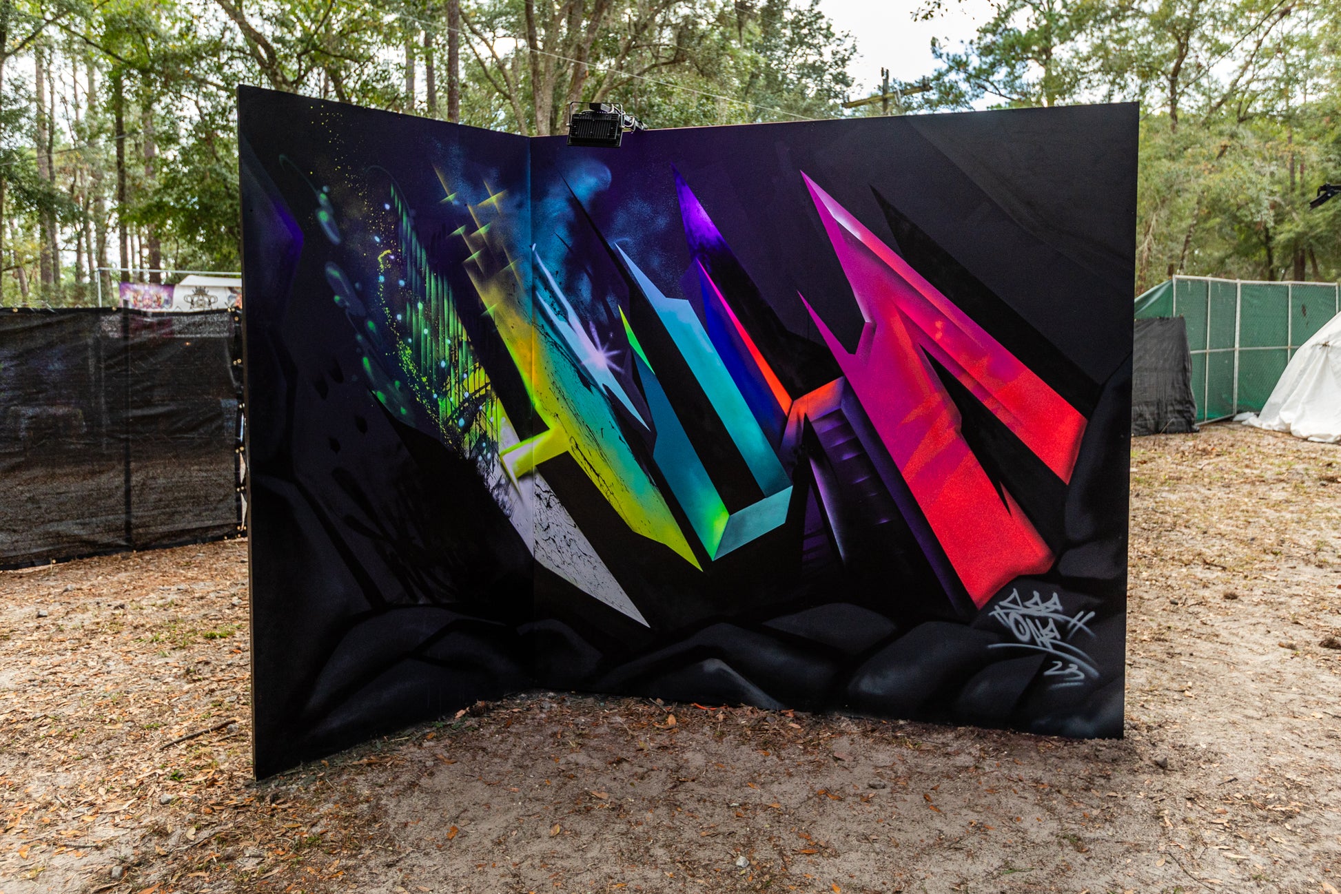 'HULA' 2023-See One | Mural Maze Paper Print image 1